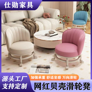 凳子2026新款