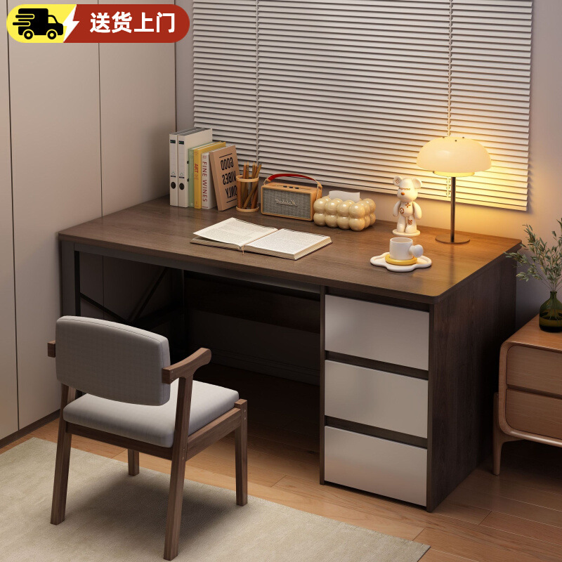 Escritorio de escritorio para adultos con cajones escritorio de computadora escritorio de estudio escritorio de escritorio moderno de madera maciza escritorio pequeño escritorio