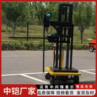 手推式绿化树球形修持机 二合一绿化树修球机 苗圃成球修剪机