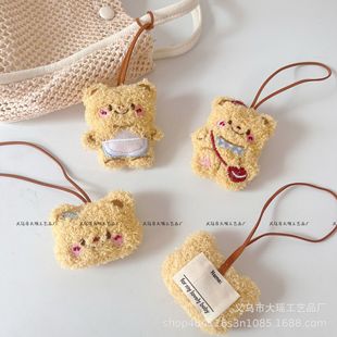 Cute Butter Bear Backpack Bear Bib Bear Name Sticker Pendant Grab Doll Wedding Throw Small Gift