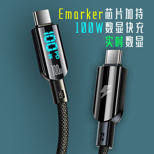 ���@�ξ��������m���O��type-c�A��PD�������100W����1.2���W��