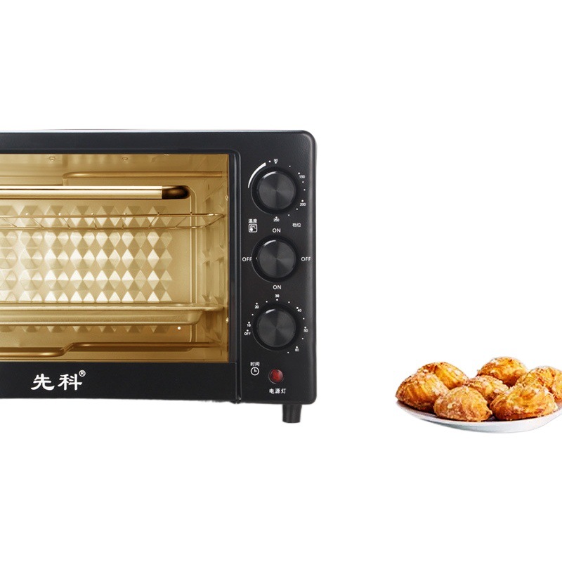 Yan Xuan Xianke 22L horno eléctrico hogar pequeño horno automático multifunción de gran capacidad para hornear pastel