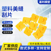 ��y��Ƭ�o�������͹ε��ܷ���z�������p�������ϲ����z�ΰ����l