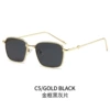 Golden frame full gray