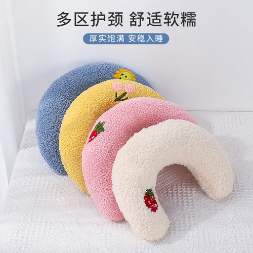 Four Seasons Products Dog Small Pillow Toy Universal Cat U-shaped Pillow to Protect Cervical Vertebra Pet Toy Wholesale