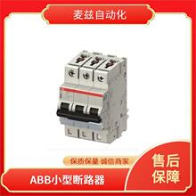 ABB С�͔�·�� 2CCS551001R0205 	 S401E-B16