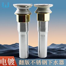 �S��ֱ�N���P���ˮ������̨��Ӻ��僷�����ˮ��ȥˮ�^ͨ�ù���