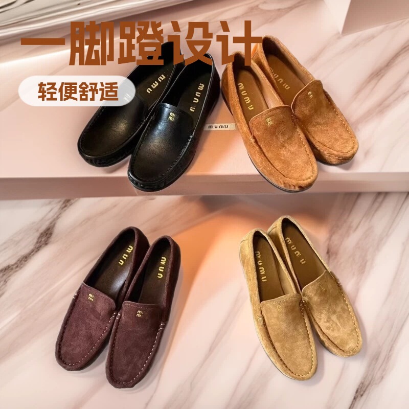 Cowhide Loafers for Women, Brogue Shoes with Simple Lines, Classic Round Toe, Comfortable and Versatile, Sheepskin Lining, Chunky Heel Single Shoes Cowhide Loafers for Women, Brogue Shoes with Simple Lines, Classic Round Toe, Comfortable and Versatile, Sheepskin Lining, Chunky Heel Single Shoes