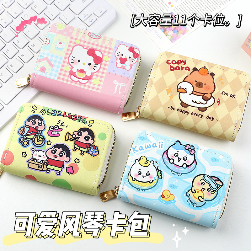 New Crayon Shin-Chan Wallet, Cute Cartoon-Style Accordion Card Holder, Ultra-Thin, Large Capacity, Multi-Card Slots, Portable