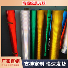 �ӹ�������Ʒ�����Ĥ��C��ߏ�����·��ʾ��ˮ������ɫ��ͨĤ