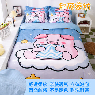 �a���޿�ͨ��ͯ�׼���͹���ݱ����ļ��׆��ˌW�����������״��ο�