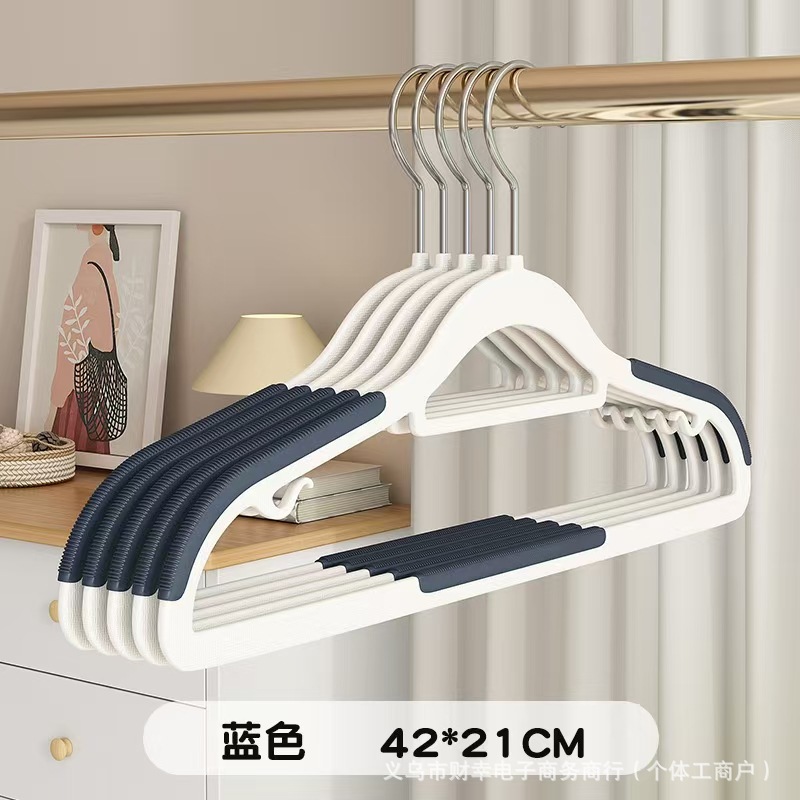 2위치 모델 블루