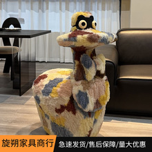 唐老鸭溜溜鸭凳子动物造型休闲椅子带滑轮客厅装饰大摆件乔迁礼物