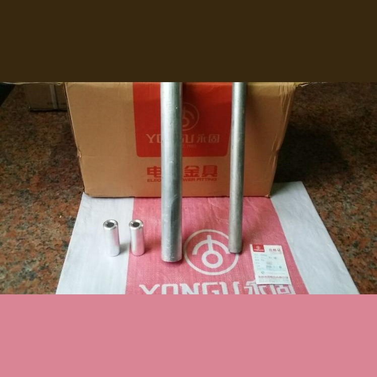 铝包钢绞线用接续管JY-35 50 65 70 80 95 100 120 150 185BG浙江