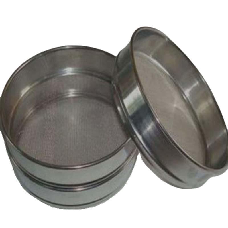 供应直径10cm-50cm分样筛  丝网标准筛