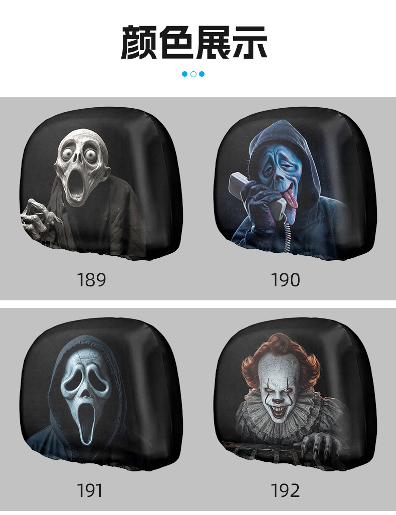 MAKINO FOX Car Headrest Cover High Elasticity Milk Silk Skull Horror Print Halloween Car Headrest Cover