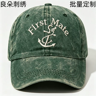 欧美潮流复古棒球帽航海船锚字母刺绣个性弯檐帽日常穿搭休闲帽