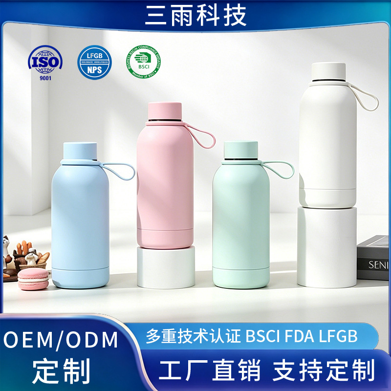 Cross-border American-style small-mouth bottle, large-capacity 304 stainless steel insulated cup, portable outdoor vacuum sports water bottle