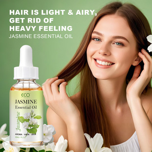 ȫӢ��������JasmineOil�o�l�B�w���⽹�]����������޹���Ϳ羳