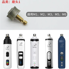 狗狗清洁;宠物电推剪;理发器