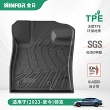 �m���I��9000306010205070809Z10Z20ȫע��TPE��܇�_�|TPE���|