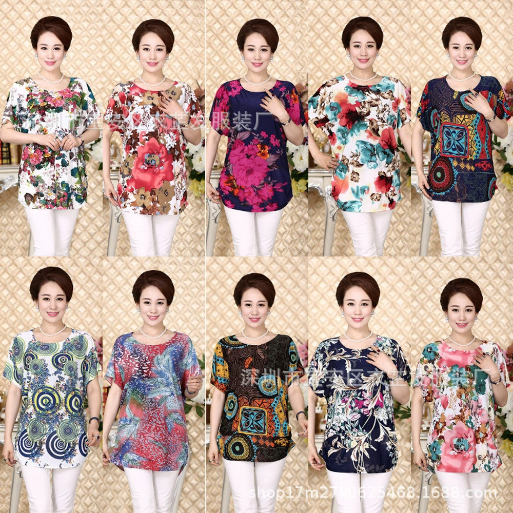 Летняя рыночная лавка, малый бизнес, одежда для мам среднего и пожилого возраста, футболка с короткими рукавами, оптовая продажа, распродажа 1 юань