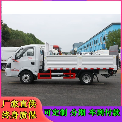 Municipal Sanitation Property 240L660L Elektrik zibil maşınları
