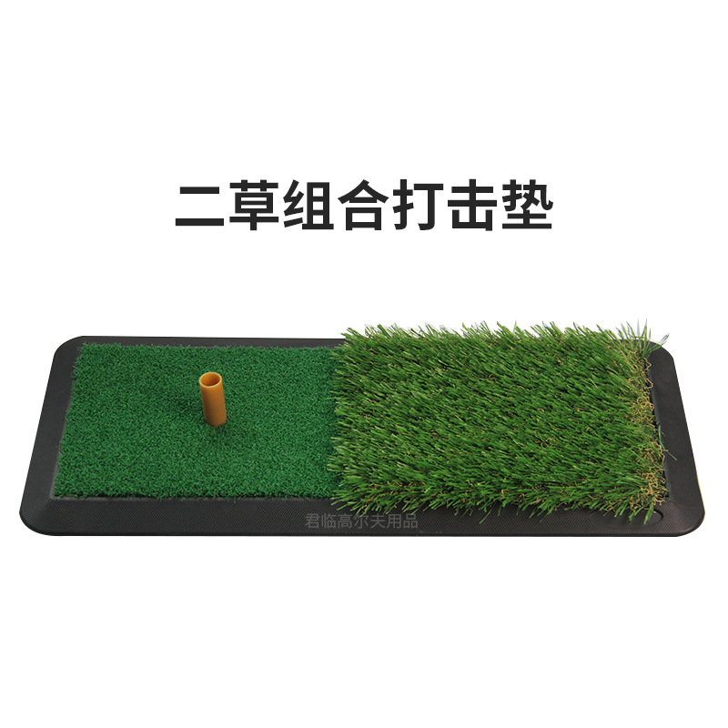 �߶������ڴ����Ӹ˵��и���ϰ������ϰ��Ʒѵ�����1��λTeeλ