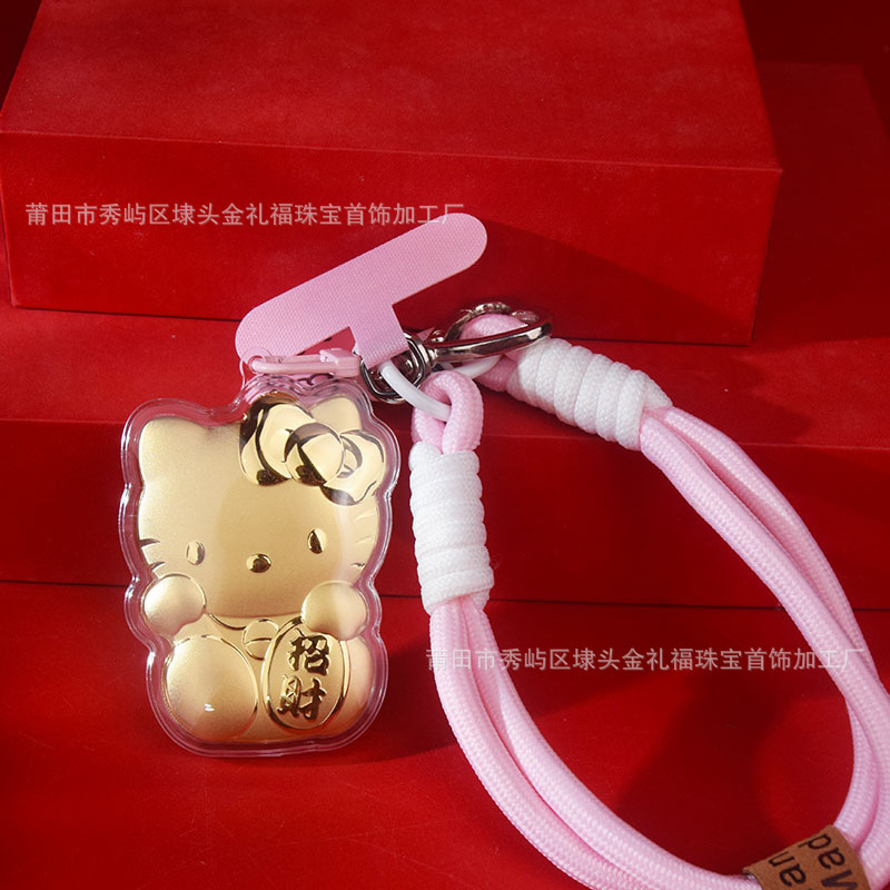 黄金hellokitty猫手机链黄金钥匙扣招财Kt猫包包挂饰车挂件伴手礼|undefined