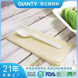 PLA6寸叉勺一次性餐具独立包装牛皮纸蛋糕甜品白色叉子可降解定制