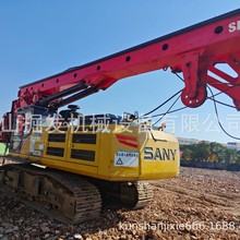 ������һSR235�������һ����荗U�Ď�����荙C