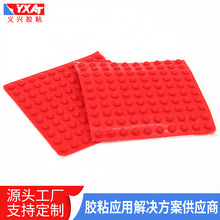 Դ�^���S�ӹ����z�| ���� ��ˮ�tɫ���z�| ��A���w�W����z�|Ƭ