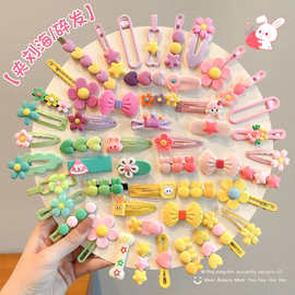 儿童糖果发夹女童可爱卡通碎发侧边夹女孩刘海夹子发卡宝宝头饰女