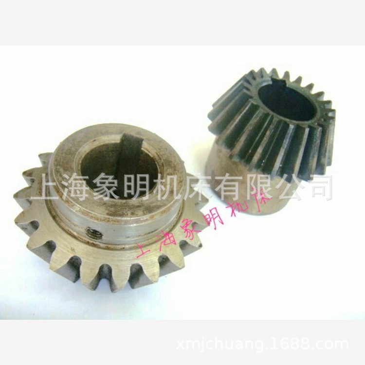 JA31-160伞齿轮-上海锻压厂蜗轮圈蜗杆座/圆锥形齿轮/连接轴/套