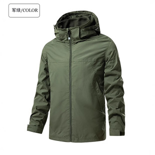 Cross-border Amazon foreign trade jacket outdoor men's windproof waterproof jacket warm hooded men's outdoor sports