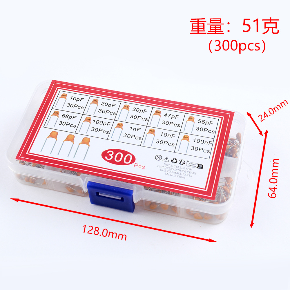 300PCS 独石套件 10种规格300只（10PF-100NF）独石电容套装