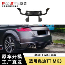 �m���2015-2019�W��TT TTS TTRS̼�w�S�󴽺��U�ܴ��S��ֱ�N