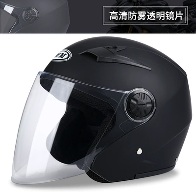 Women, Winter Warm Motorcycle Half | Motosiklet kaskı (dəbilqə) - yahei-hd-anti-fog-national-standard-anti-fog-agent-one-size-fits-all
