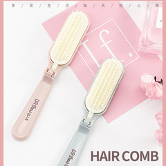 創意摺疊多齒熟料梳 便攜式旅行粗齒按摩梳 折合梳廠家直供批發