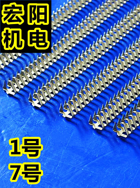 加长不锈钢304狼牙皮带扣1号7号15号输送带传送带连接带扣