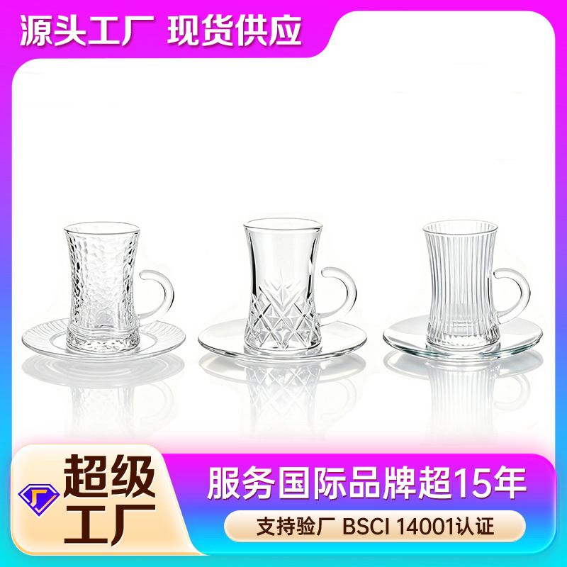 Taza de té turco resistente al calor simple al por mayor con mango de taza de té de vidrio con mango de taza de café con set de platos