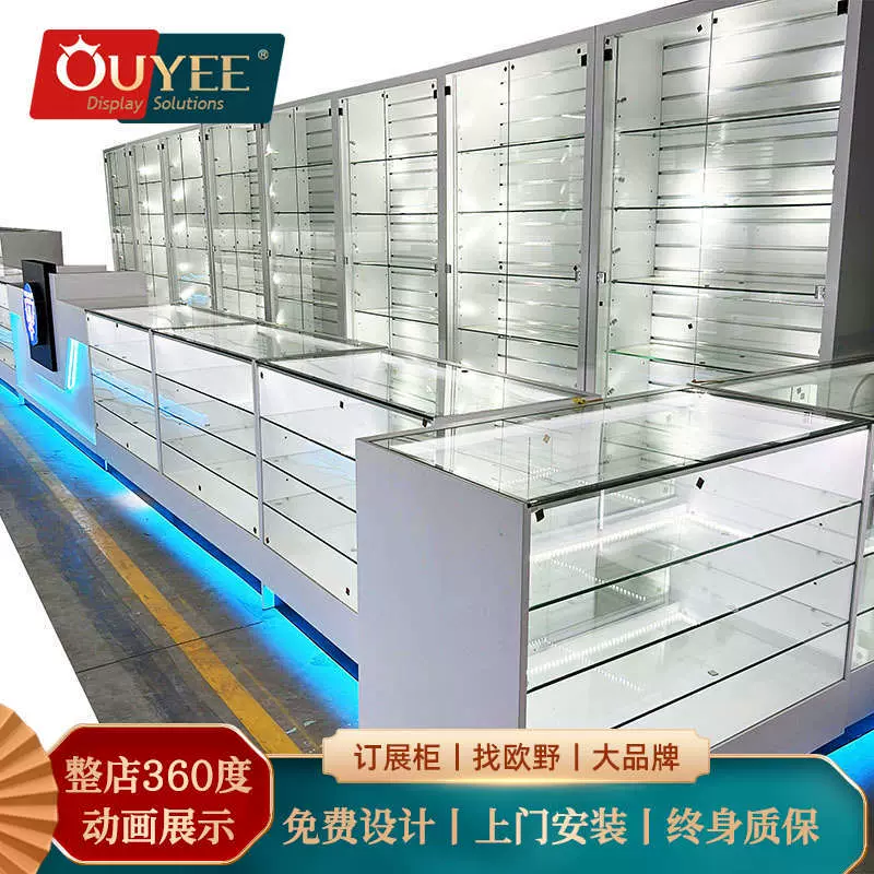 欧美烟柜台烟草展示柜 烟酒专卖店组合玻璃柜多层烤漆展示台厂家