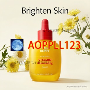 �羳�J�C���AҺVitamin illuminating serum Eualberry30ml