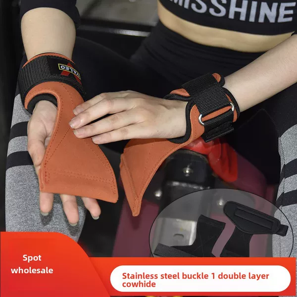 Cross-Border Valeo Leather Palm Protectors for Weightlifting and Deadlift Training, Adult Pull-Up Fitness Protective Gear Wholesale