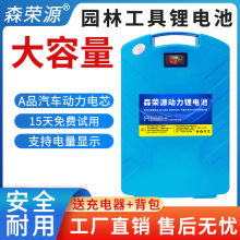 48V��ݙC늳�24V늳ؾG�h�C�늳زɲ�C늄ӹ����늳؈@�֌���