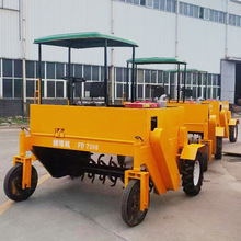 ɽ�|Դ�^���SFD2300��݆ʽ���љC �Bֳ��С������ʽ�����C