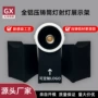 样品全铝定制压铸展示架