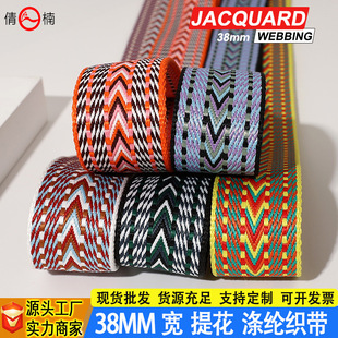 �S��ֱ��38mm����ɫ�Ӻ��Ứ�������bЬñ�����������ѝ�����o��