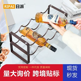 厨房置物架;收纳架;杯架、酒杯架