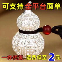 ��Ʒ�~��y�������J�����r�аٴ���ˇ�͹ź��J����ɳ���Ʒ���l